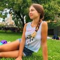 Елена