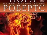 Книжный марафон (часть 2)