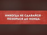 Фотография 2018-09-24 19:14:31