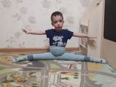 Шпагат