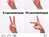 Может,интересно кому
