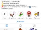 Дублирую