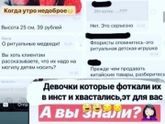 А я как и многие думала это сувенир