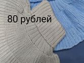 Заклинило