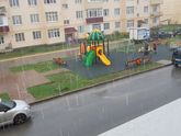 Кааайф
