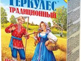 Беременные капризы