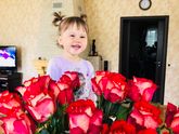 Нам полтора года сегодня,