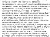 Ну и как вам
