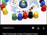 Посоветуйте🍸🎷🥁🎡 (корпорат)