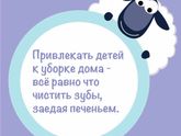 Посмеяться😂