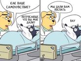 Мне,пожалуйста,две дозы💤