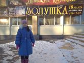 Балет "Золушка" (18.03.18)