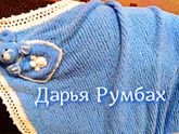дорогие мамочки, будущие и настоящие