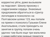 Вот это, меня насмешили🤣🤣🤣🤣