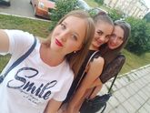 Отдых☺