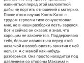 С ног на голову. Часть 8.