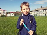 С днем защиты детей!