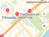 Обязательно к прочтению 😘