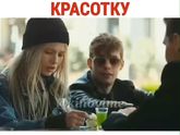 Кто знает,что за фильм?