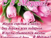 С праздником дорогие🤗😘