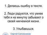 Скидки от Haggis