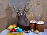 Христос Воскресе! Всех с праздником светлой Пасхи!