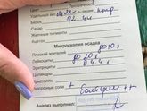 Кто шарит в оам?