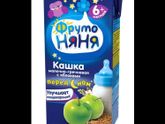 Фруто няня кашки