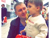 Эх.