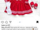 Мимимишнооость😍