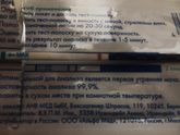 Вроде стараюсь не зацикливаться,
