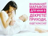 Для записи пиши?