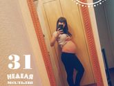 Как же быстро летит
