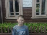 Культурная программа