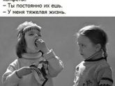 Фотография 2018-09-27 11:38:28