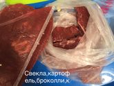 Как я делаю и заготавливаю прикорм