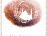 Eid Mubarak dorogie sestry