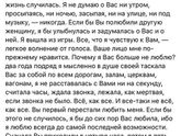 Ни к чему....Ну