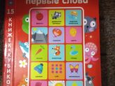 Рекомендую.
