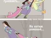 Долго смеялась 😂
