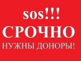 Луганск!!!