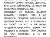 Немного позитива!!!! Плюс КС)))