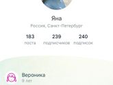 Ухожу с этого сайта 😉