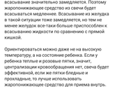 Объясните знающие. Свечи и сироп от температуры.