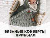 Я не могу определиться