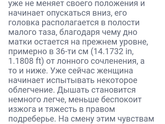 Вопросик