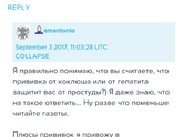 Алюминий