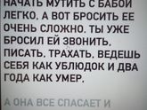 Форуму бэби.ру посвящается.