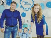 скучаю