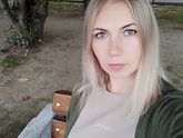 Никогда этого не делала, но